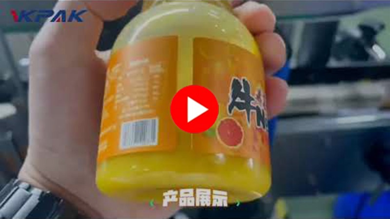 Imbottigliatrice lineare per succo di mango